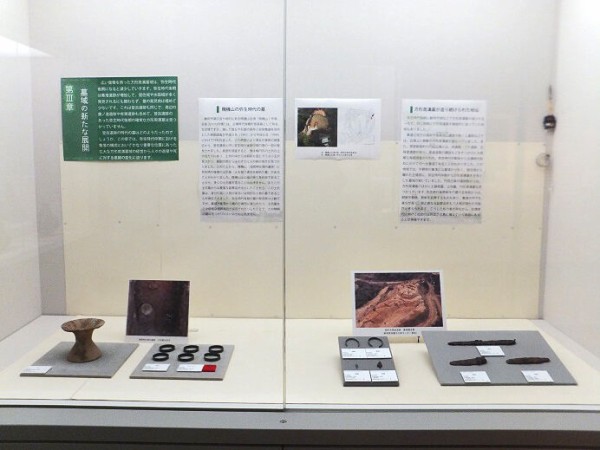 三角縁神獣鏡などを展示『令和4年度 特別展 静岡に眠る弥生時代
