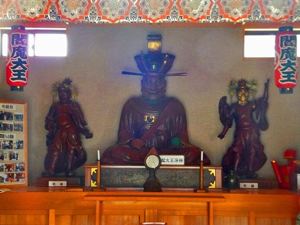 江戸時代 吉良上野介義央を供養するため製作した閻魔像 方ノ上閻魔堂