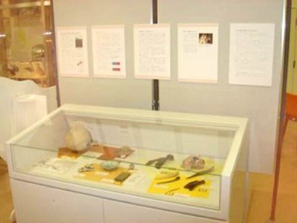 動物がデザインされた遺跡の出土品を展示『静岡県埋蔵文化財