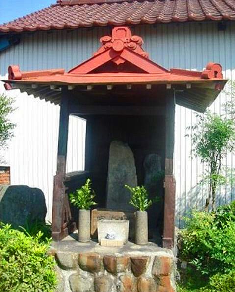 歌舞伎「白波五人男」のモデルになった盗賊 日本左衛門首塚 宅円庵