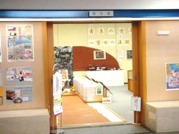 古墳時代後期(6世紀前葉) 遠江最後の首長墓 甑塚古墳の出土品