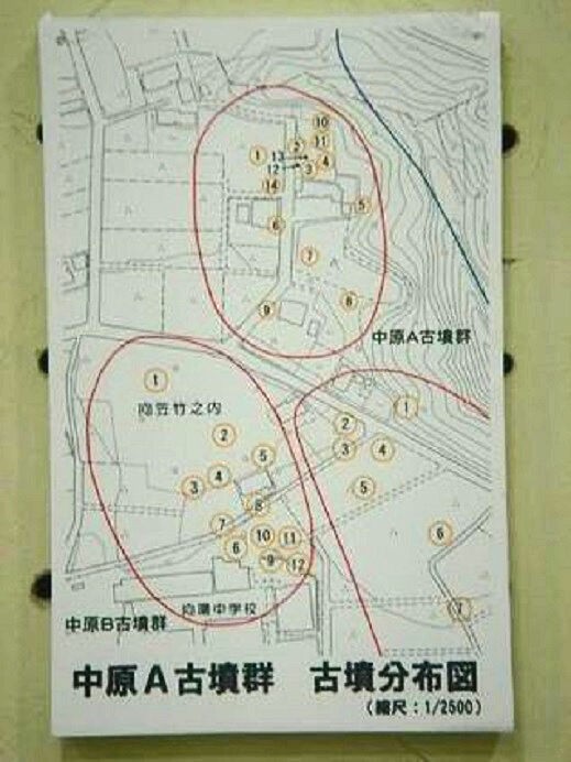 古地図 京都案内圖 昭和初期 古書 骨董 戦前 戦時中 昭和レトロ