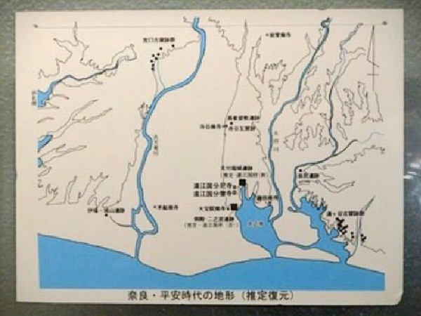 奈良時代(8世紀) 方形区画された建物群 富里遺跡 (静岡県袋井市(旧磐田