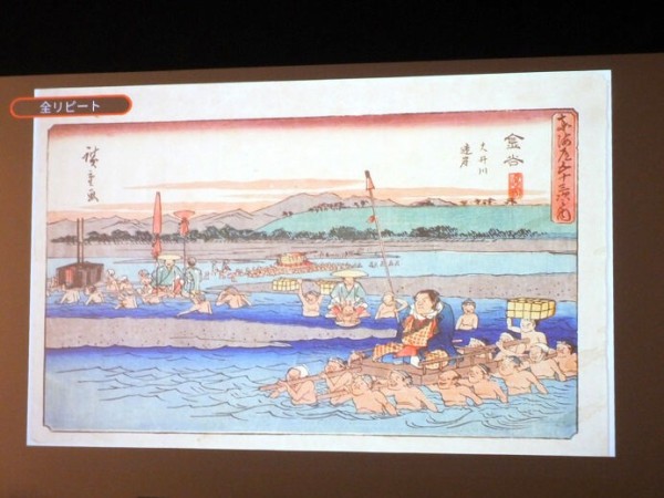 川根焼き　江戸末期1810年～ 川根焼き 江戸末期1810年～