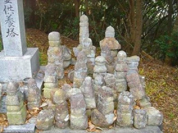 4部式五輪塔（室町時代）