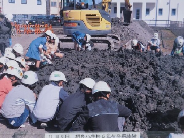 江戸幕府老中 田沼意次の相良藩『相良城発掘調査見学会』 (静岡県牧之原市(旧榛原郡相良町)相良) : 00shizuoka静岡観光おでかけガイド