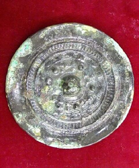 短甲,冑,銅鏡が出土 古墳時代中期(4~5世紀)の円墳4基 安久路 短甲,冑,銅鏡が出土 古墳時代中期(4~5世紀)の円墳4基 安久路