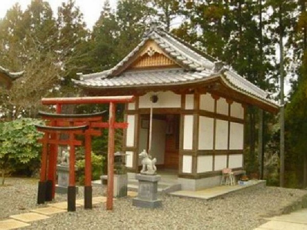 Amazon.co.jp: LL-8522 光明山 光明寺 奥の院 護符 まとめて