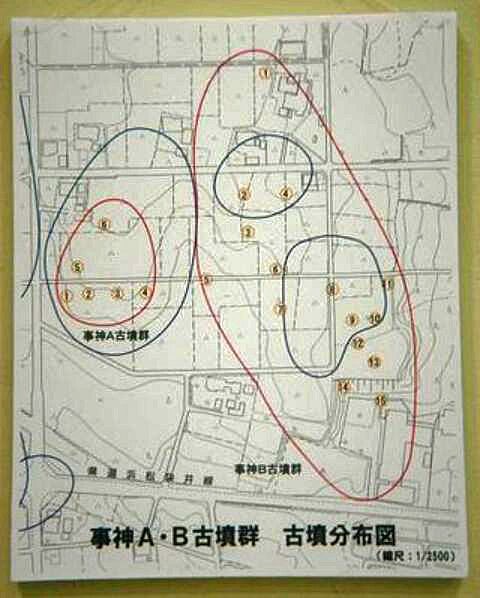 Yahoo!オークション - 群馬県古墳概観／古墳分布図 昭和11年