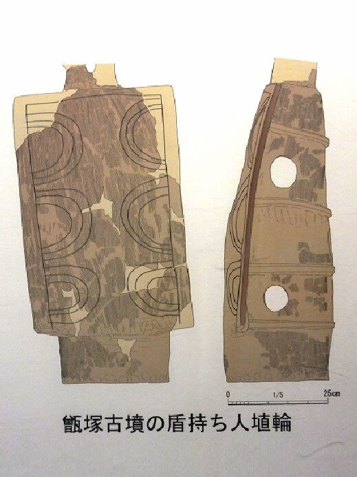 甑塚古墳から出土「盾持ち人埴輪」の公開 磐田市埋蔵文化財センター