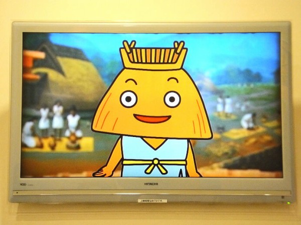 弥生時代後期 1世紀頃 のムラ 集落 国指定特別史跡 登呂遺跡 静岡市立登呂博物館 常設展示室 静岡県静岡市駿河区登呂5 10 5 登呂公園 静岡県の遺跡 古墳 城跡ガイド