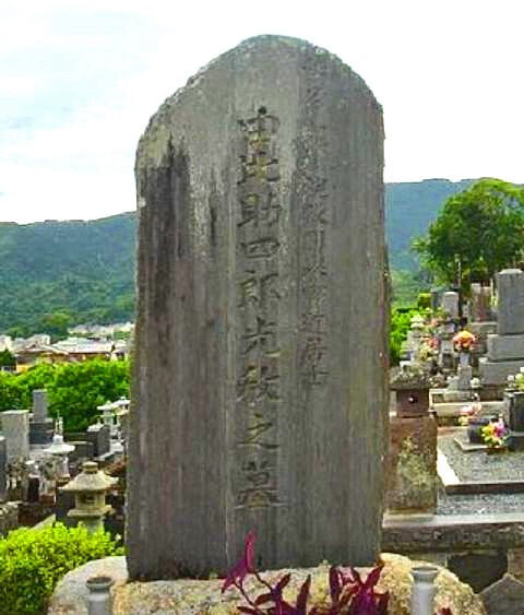 須坂・中野・飯山の社寺 北信濃の信仰と文化  /郷土出版社/湯本軍一（単行本） 奇跡的修復を経た、与謝蕪村が描いた幻の「寒山拾得図(かんざん