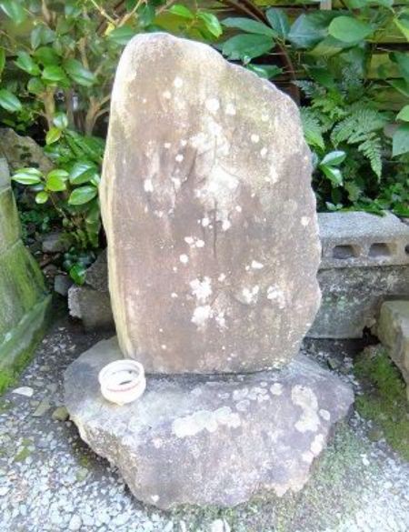 今川義元公慰霊塔(墓) 駿河一国百地蔵尊 第52番札所の地蔵堂 今川義元公慰霊塔(墓) 駿河一国百地蔵尊 第52番札所の地蔵堂