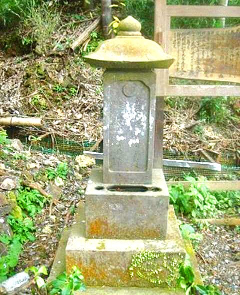 水戸黄門(水戸光圀)の祖母 徳川家康の側室 市指定文化財 お万の方供養