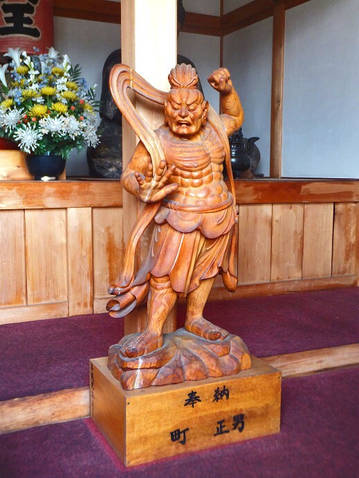 江戸時代 奉公人が参拝した閻魔堂 浄土宗 二尊山 成就院 大善寺 (静岡