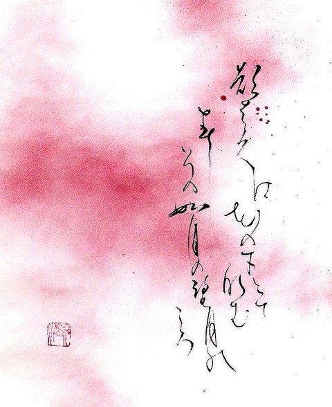 願わくば 二階から目薬的生活