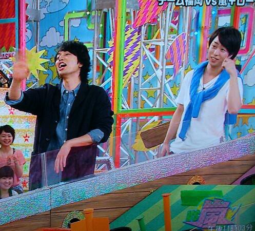 Vs嵐 福岡チームと対戦 Sho Love Amnosのブログ