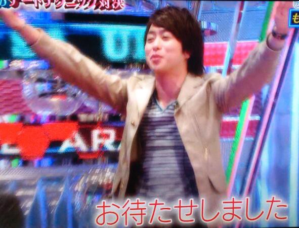 嵐にしやがれ デート編 Sho Love Amnosのブログ