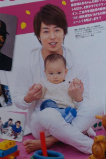 可愛いすぎるジョン翔ヤン Non No翔ヤンとあおいちゃん Sho Love Amnosのブログ