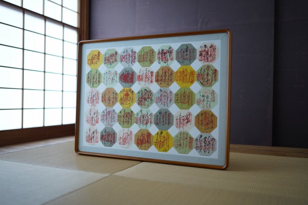 WORKS vol.382（西国観音曼荼羅／御詠歌・額装） : 松月堂 BLOG