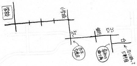 1322 自宅までの地図の書き方 Blog 将軍様のぼやき