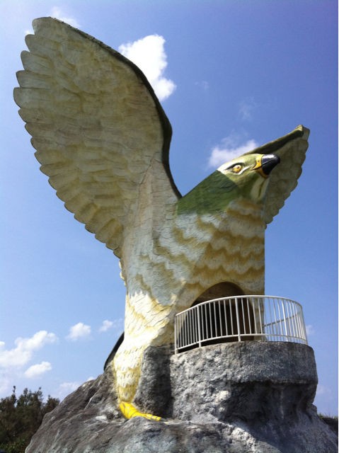 伊良部島のサシバ岬 フナウサギバナタ 沖縄 東西南北 気まぐれ旅ブログ