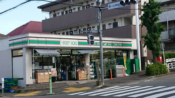 100円ローソンの冷凍チキンライスを活用してオムライス 男の簡単 趣味の料理