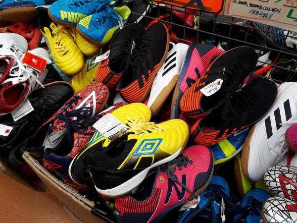 超絶激安店 ロンドンスポーツレポート 19 2 28 0014のblog