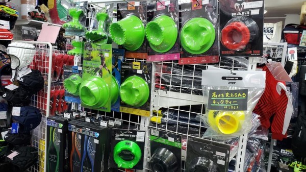 ラグビーショップ トリコロール 京都本店レポート 21 3 5 0014のblog