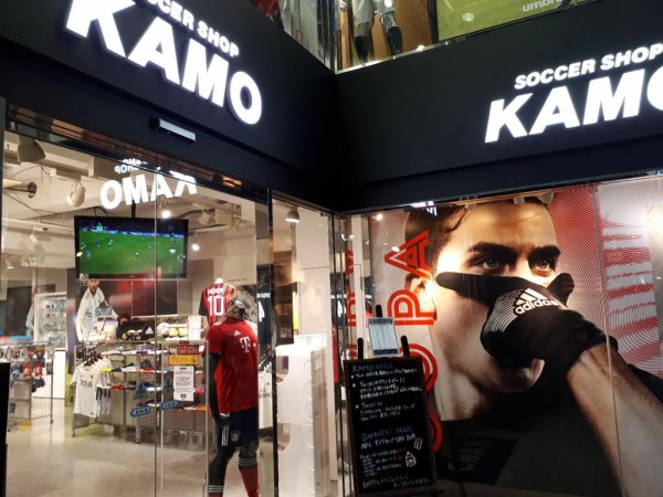 Kamo渋谷店レポート 19 1 15 0014のblog