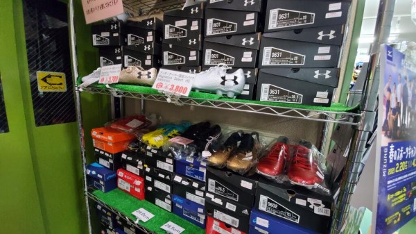 ラグビーショップ トリコロール 京都本店レポート 21 3 5 0014のblog