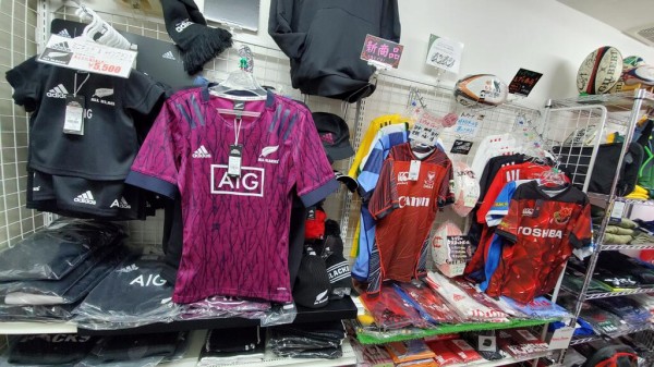 ラグビーショップ トリコロール 京都本店レポート 21 3 5 0014のblog