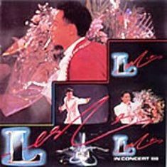 レア　DVD　レスリー・チャン 張国栄 88 演唱會 1988張國榮88演唱會Leslie In Concert88 : レスリーとアジアと映画