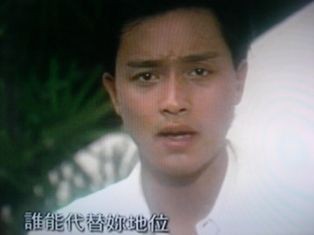 張國榮 レスリーチャン Leslie LP 吉川晃司MONICA広東語カバー香港
