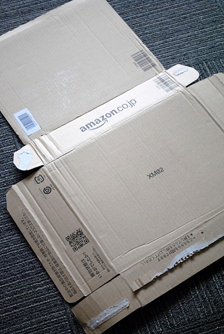 Amazon段ボール箱で作ったティッシュケース おのぼり主婦の暮らす見聞録