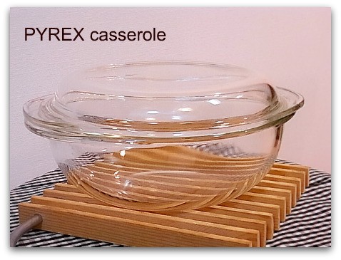 パイレックス さスタンド付きキャセロール 71aL6I-4M0L._AC_UF894,