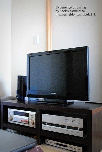 ニトリのテレビボードと家具の色選び おのぼり主婦の暮らす見聞録 ニトリのテレビボードと家具の色選び おのぼり主婦の暮らす見聞録