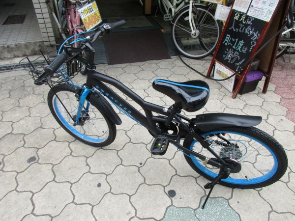 ウェルビーサイクル オーウェンライアン 20インチ : 商店街の自転車屋 曙光輪業（shokou cycle）