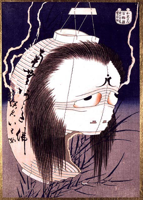 安い お岩さん】『番町皿屋敷』のお菊さん、『牡丹灯籠』のお露さん、『四谷怪談』のお岩さん。先日その主人公のお岩さんが信仰していた社、「於岩稲荷田宮神社」に立ち寄ってみました。  : 職人.comブログ その他