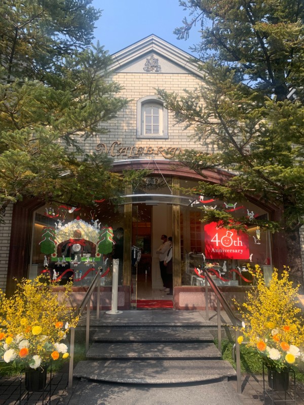 京都北山のおすすめお菓子】京都に住む友人から、マールブランシュ京都北山本店限定のクッキー缶が、一気に食べてしまうくらいおいしいと聞き、先日やっと行ってきました。  : 職人.comブログ