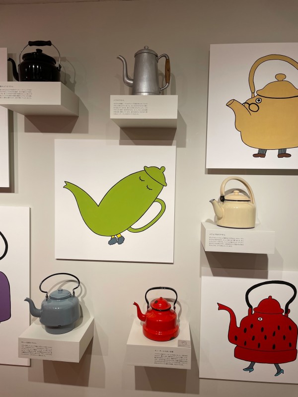 京都 有次 銅 イモ付やかん 薬缶 2.2L 有次 銅やかん