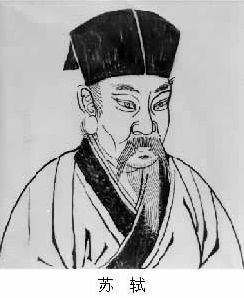 蘇軾 飲湖上初晴後雨 詩詞世界 碇豊長の詩詞：漢詩 sushi