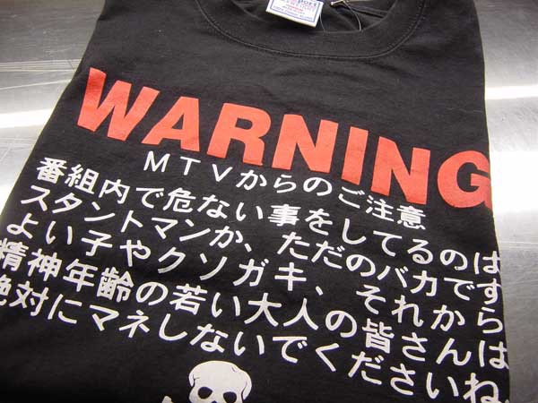 jackass ワーニングTシャツ : CRIME（東京下北沢Tシャツショップ）