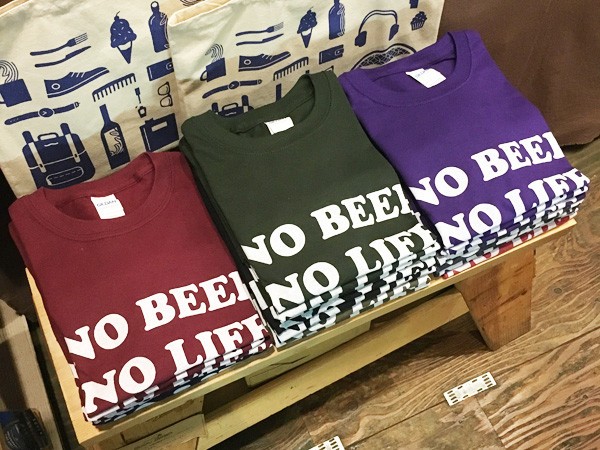 No Beer No Life Tシャツが入荷 そしてプレゼントキャペーンも開催中 Crime 東京下北沢tシャツショップ