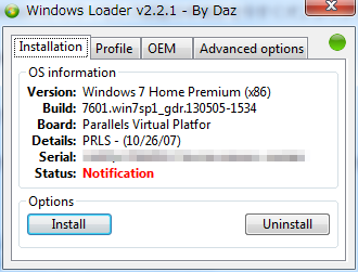 新しい Vmware Windows7 ライセンス認証 回避 画像ブログ