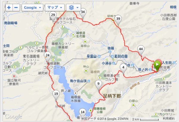 トレランコース情報 箱根外輪山1周トレイル 50km 時計回り を走ってきました Shotgun Soul Strip