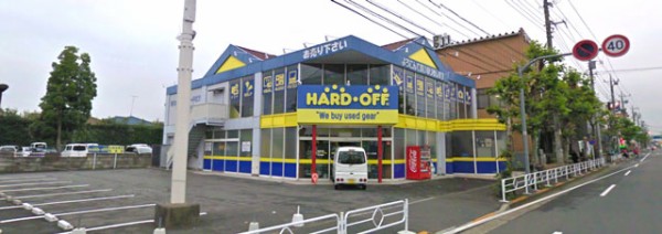 ハードオフ が古着屋 モードオフ でグランドオープン Hard Off Mode Off 立川市