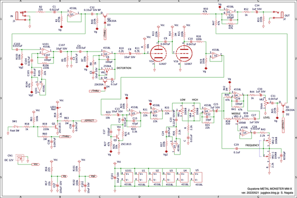 Guyatone METAL MONSTER MM-X Schematics : 長田(猫舌)のblog
