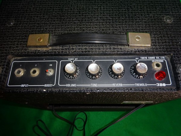 Guyatone GA-380 (2) : 長田(猫舌)のblog