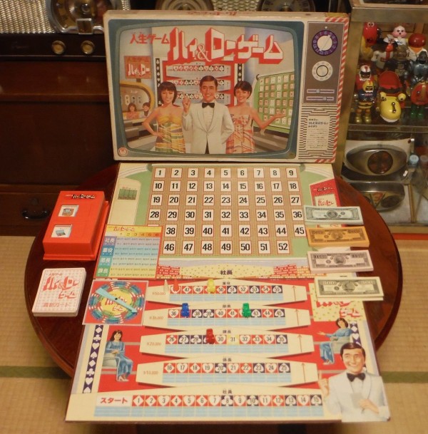 ボードゲーム : ほのぼの昭和館とDIY日記
